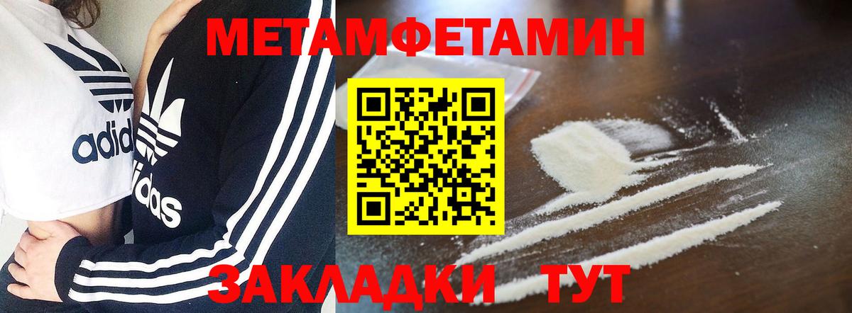 Копейск  АМФ  Вход с VPN  АМФ 98% 