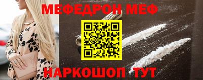 героин Гусиноозёрск