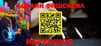 spice Гусь-Хрустальный