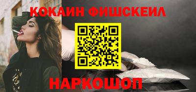 spice Гусь-Хрустальный