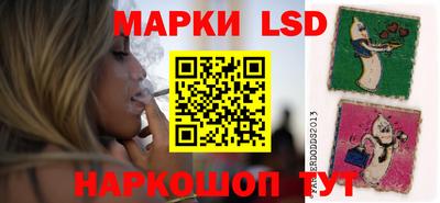 героин Гусиноозёрск