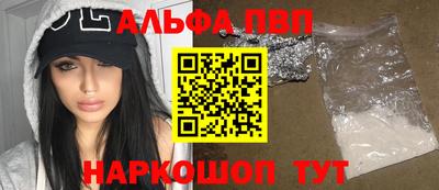 spice Гусь-Хрустальный