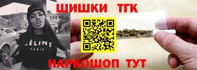 мефедрон VHQ Гусев
