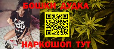 героин Гусиноозёрск