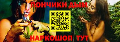 героин Гусиноозёрск