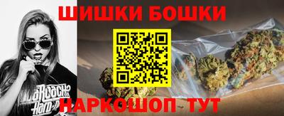 героин Гусиноозёрск