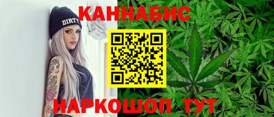 героин Гусиноозёрск