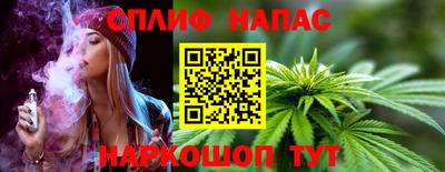 героин Гусиноозёрск