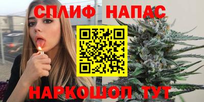 spice Гусь-Хрустальный