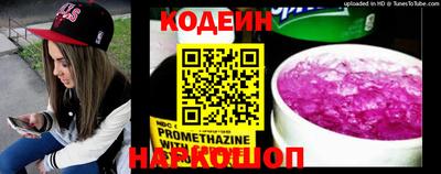 героин Гусиноозёрск