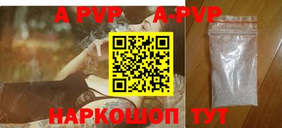 мефедрон VHQ Гусев