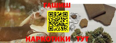 spice Гусь-Хрустальный