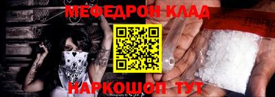 героин Гусиноозёрск