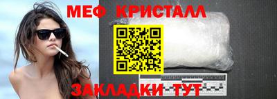 героин Гусиноозёрск