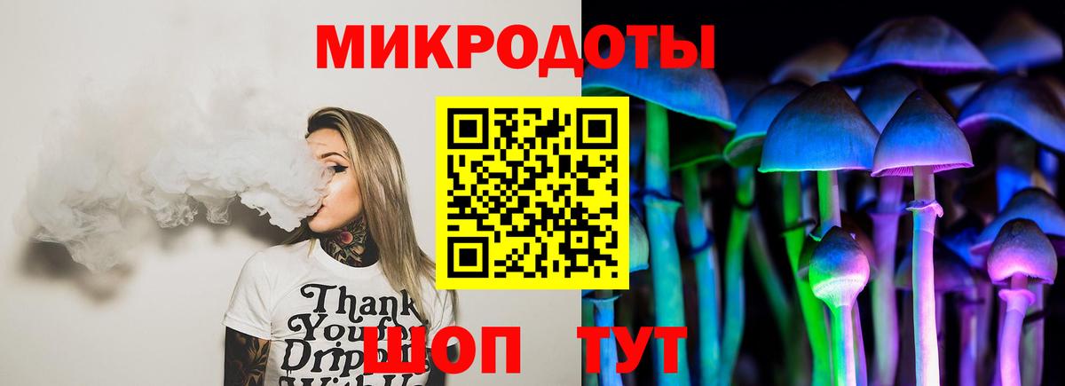 Копейск  Псилоцибиновые грибы Cubensis  Вход с VPN 